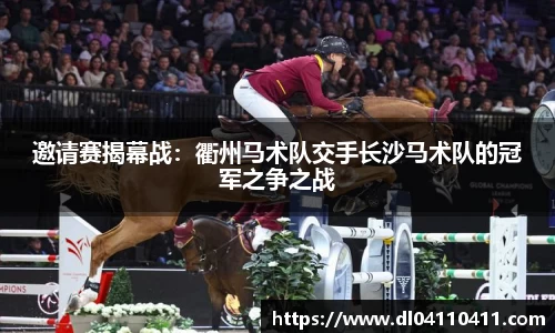 DB视讯官网平台