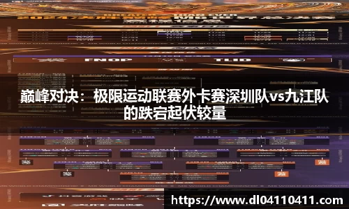 DB视讯官网
