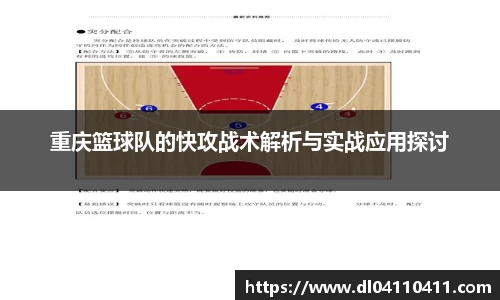 DB视讯官网