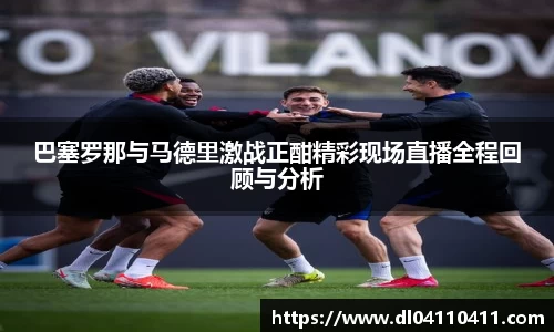 DB视讯