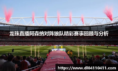 DB视讯官网平台