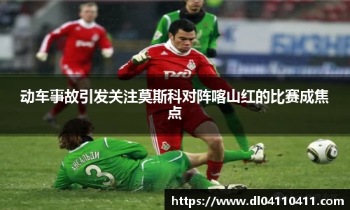 DB视讯官网平台