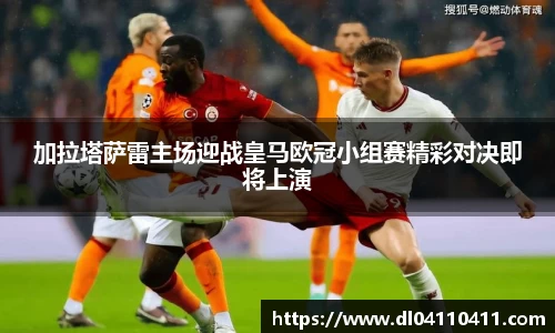 DB视讯官网平台