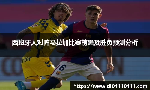 DB视讯官方网址